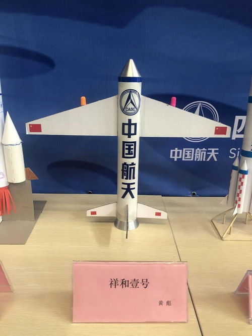 七院7102廠多彩活動點亮職工業余生活，凝心聚力促發展